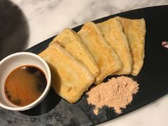 -蔴将·川菜(黄龙万科店)