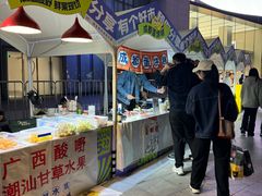 -金茂览秀城