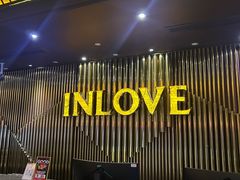 -INLOVE KTV(水晶城店)