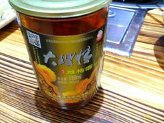 -阿婆情腊排骨火锅(金虹路店)