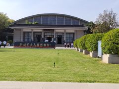 -秦始皇帝陵博物院(兵马俑)
