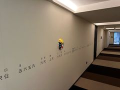 -广州永庆坊瞻云精选酒店