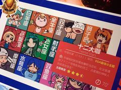 -H次元沉浸剧情密室(街道口店)