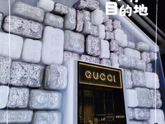 -春熙路步行街