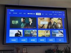 -XGIMI极米投影(壹方城店)