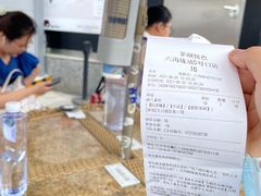 -茶颜悦色(银盆岭万达广场店)