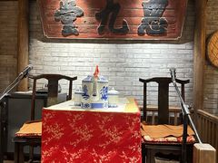 -南京大牌档(崇文门国瑞店)