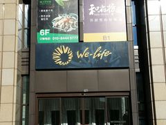 -远洋未来广场(育慧北路店)