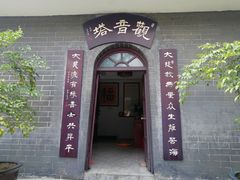 -生宇山珍野生菌汤锅•始于1999(双流古塔店)