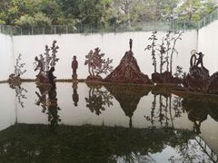 -中国版画博物馆