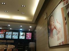 -永和大王(浦东南路店)