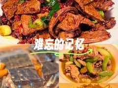 -许爷家·生态湖鲜(徐汇日月光店)