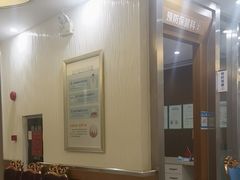 -圣呗口腔·舒适化种植牙·矫正中心(广州总院)
