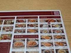 -赵记传承·中式甜品(珠海香洲柠溪大道店)