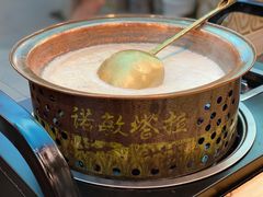 -诺敏塔拉奶茶-布里亚特包子-手把肉(锦都会店)