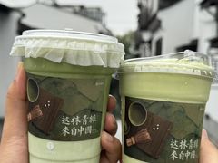 -仙雨林·奶茶鲜果茶(书院巷店)