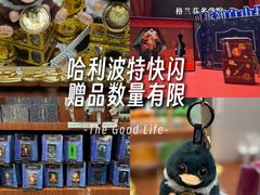 -凯德MALL(西直门店)