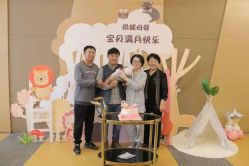 点击看大图 -国健母婴护理中心(经开院)