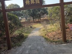 -凤凰沟景区