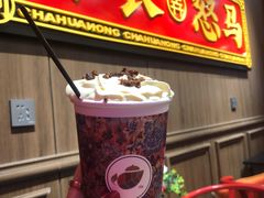 -茶话弄(咖啡·中贸广场店)