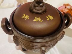 -聚春园自助餐厅(东街口店)