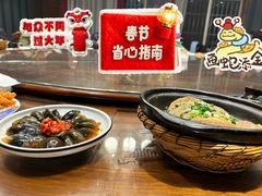-大街小巷民俗酒店(仁和中路店)