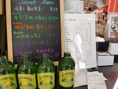 -Manner Coffee(芮欧百货店)