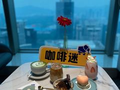 -及象咖啡(卓越世纪中心2楼大堂店)