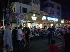 -有间冰室(侨港风情街店)