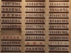 -老盛兴汤包馆(江宁一店)