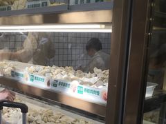 -袁记云饺(蛇口店)