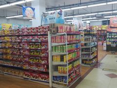 -京客隆超市(华安店)