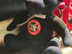 熊-MAAN COFFEE(金桥店)