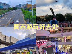 -万达广场(东莞东城店)