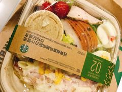-星巴克臻选(武汉首义汇店)