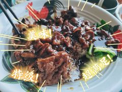 牛气卤肉饭-My Way Town买味堂·东南亚餐厅(亦庄店)
