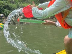 -古夜郎漂流景区