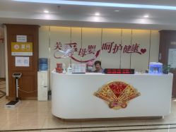 点击看大图 -国际月月生母婴月子中心(旗舰店)