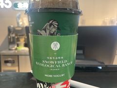 -茉酸奶(高科山姆店)