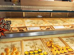 -泸溪河桃酥(西直门凯德店)