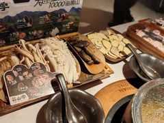 -芸山季·云南野生菌火锅(人民广场来福士店)