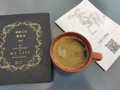 美式-LAB COFFEE来杯咖啡(浦仓路店)