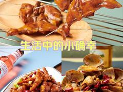 -街角等你.大连海鲜烧烤(西安路店)