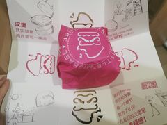 -LITTLE MICHAEL 小迈克西餐厅