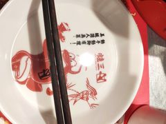 -蛙三泡椒牛蛙(万象城店)