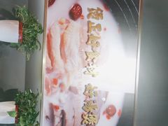 -好彩猪肚鸡(正弘城店)