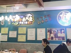 -新概念来凤鱼(璧山店)