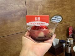 -宋都禾源·灌汤包子(汉兴路直营店)