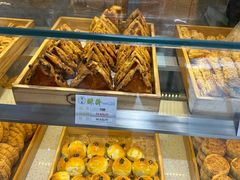 -酥翁·PASTRY糕点(牡丹园店)
