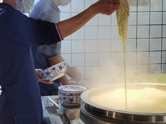 -吾穆勒蓬灰牛肉面·清真(北滨河中路店)